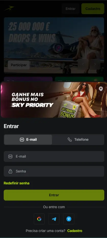 Tela de entrada usada como referência para os métodos de acesso descritos no guia.